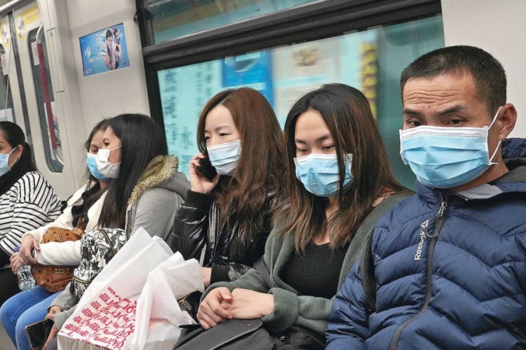 Hong Kong China Outbreak